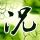 万达影城不改名